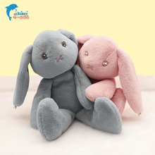 哈一代毛绒玩具兔子送女友生日可爱小兔子公仔玩偶七夕情人节礼物
