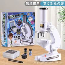跨境新款儿童显微镜玩具 科学实验套装玩具小学生科教显微镜玩具