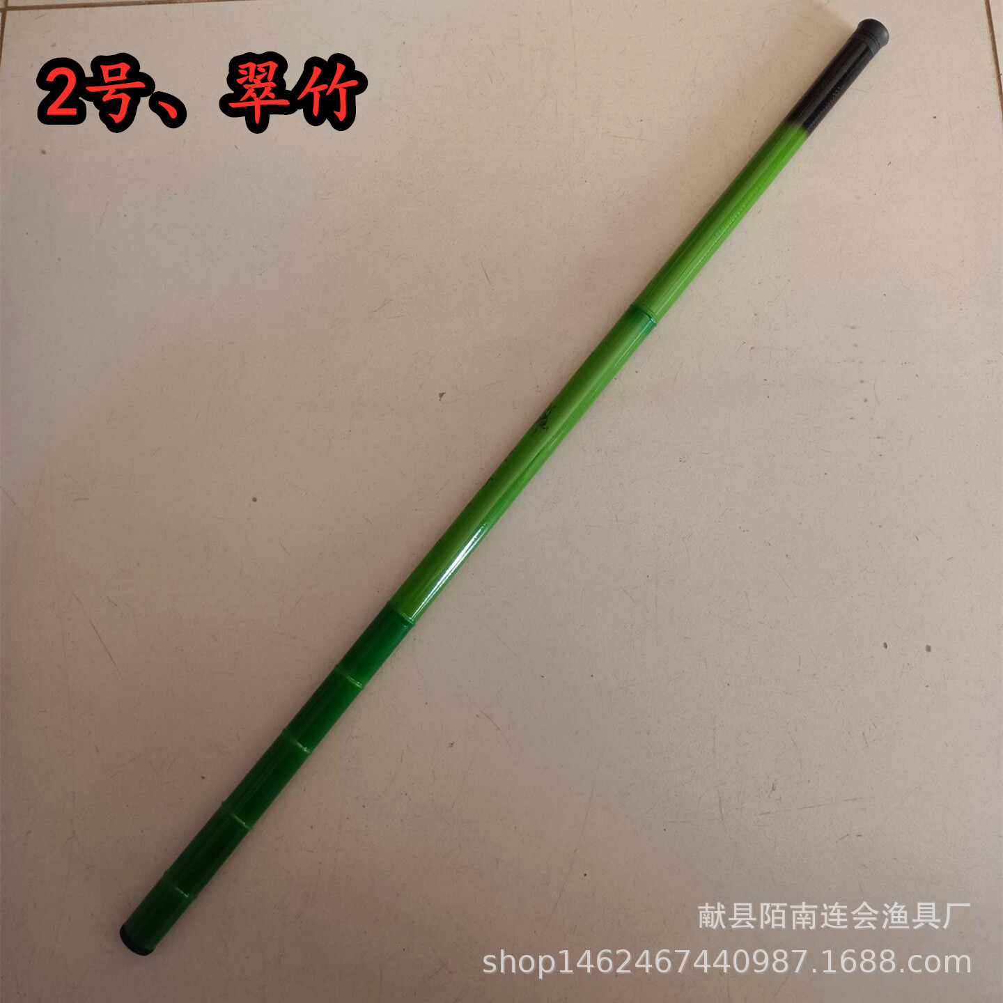 Fiberglass Pole Rod Stream Rod Short Section Cheap Fishing Rod 37 Adjustment Carp Rod Fishing Rod Novice Fishing Rod Logo Trademark