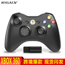 尼嘉Xbox 360游戏手柄 安卓P3/PC Xbox2.4G无线震动手柄一件代发