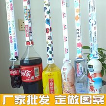 现货批发饮料瓶斜挎挂带背带便携式儿童水壶背带绳背水带水瓶挂绳