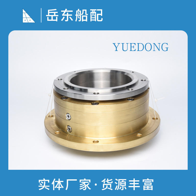 厂家供应 船舶轴系配件 艉轴密封装置现货供应 尾轴油封密封装置