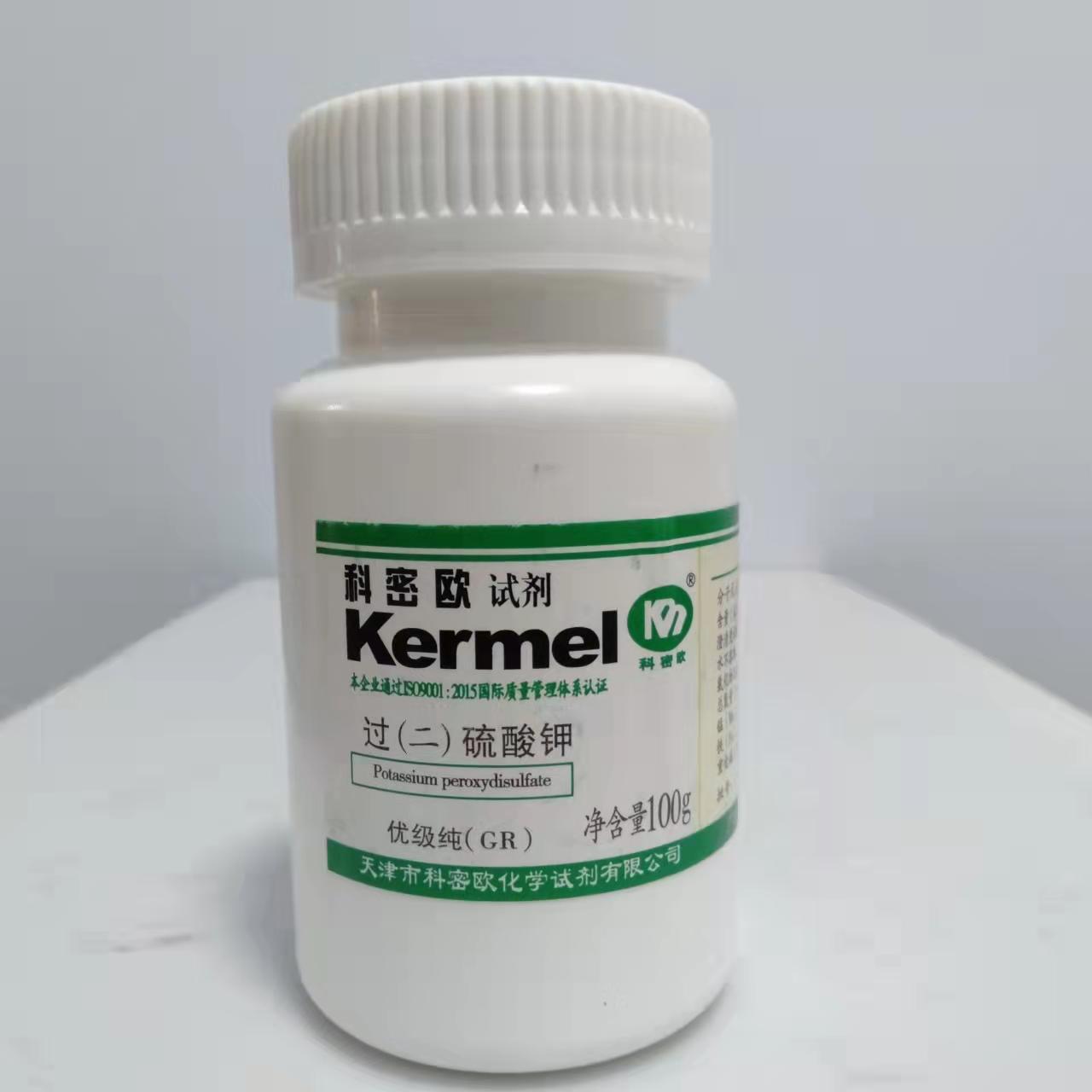 优级纯 过硫酸钾 过(二)硫酸钾99.5% gr100g/瓶 天津科密欧