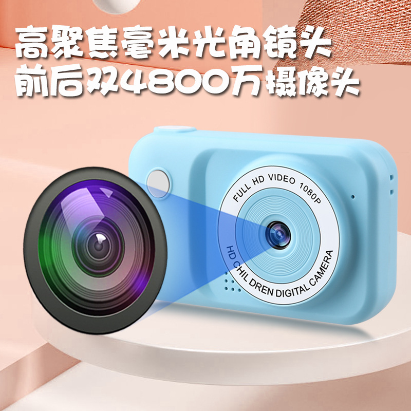 New Private Model Y2 Children's Digital Camera Toy 2.4Inch Hd Screen Student Camera Double Lens Wholesale