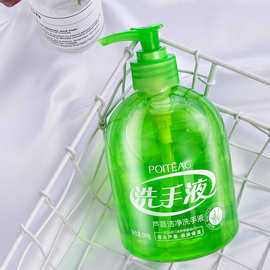 洁净泡沫洗手液价格-最新洁净泡沫洗手液价格,批发报价,价格大全
