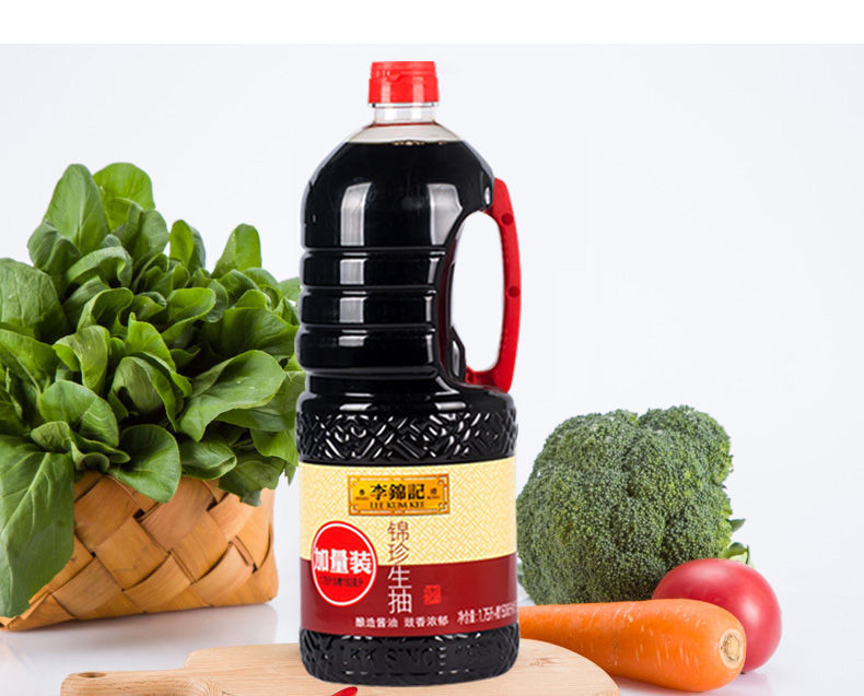 李锦记锦珍生抽1900ml*1/2大桶装酿造酱油家庭烹饪凉拌炒菜调味品