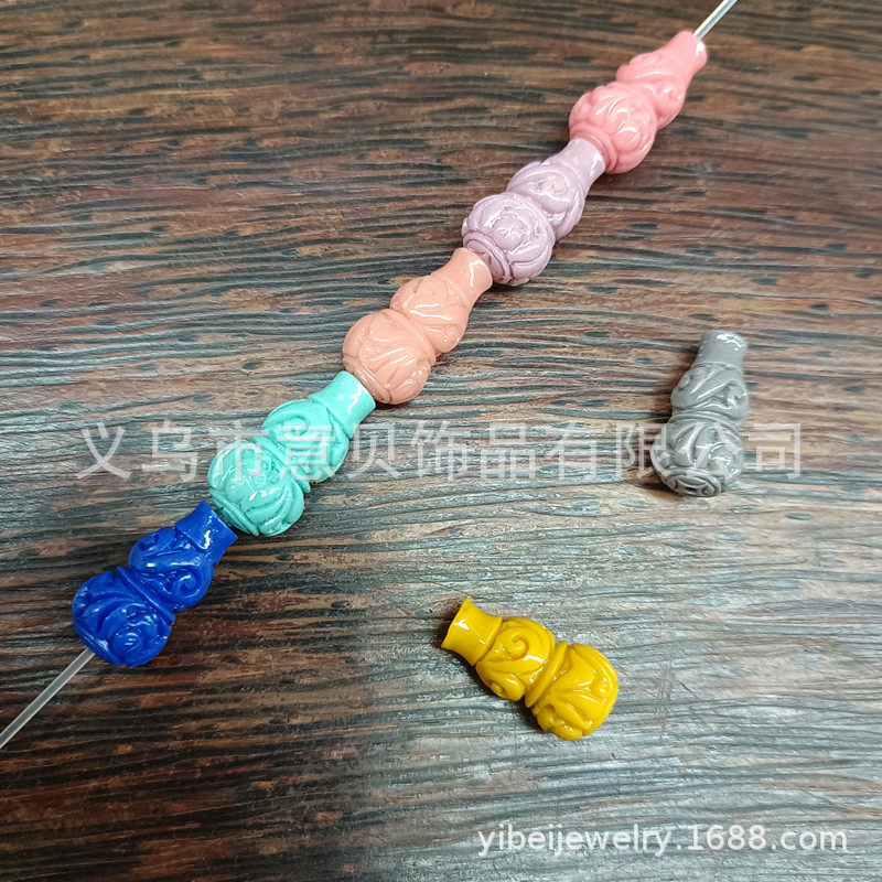 Candy Color Carved Gourd Scattered Beads 11 X20mm Pink Pressure Spacer Bracelet Necklace Handmade DIY Ornament Accessories