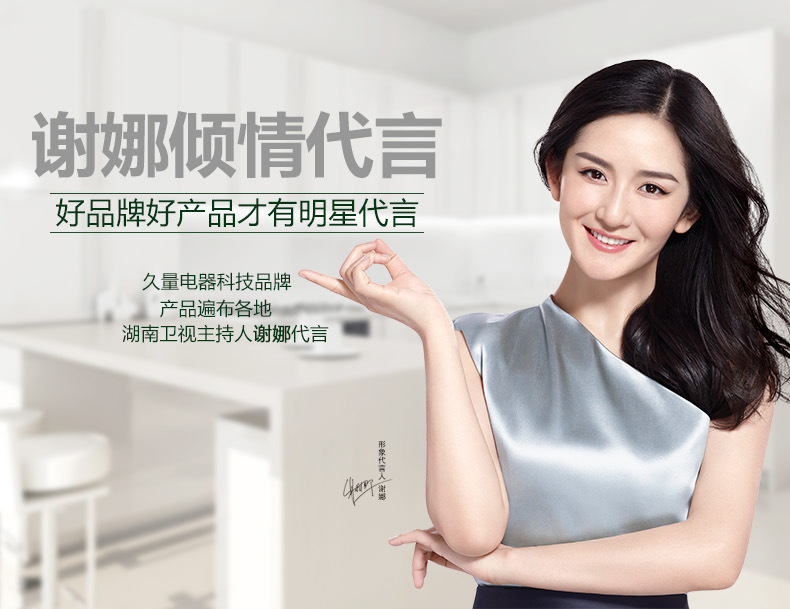 久量led428小夜灯创意时尚可爱插电灯带开关床头壁灯宝宝灯批发