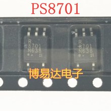 PS8701 R8701 NEC8701 PS8701-E3 全新进口原装 贴片SOP 高速光耦