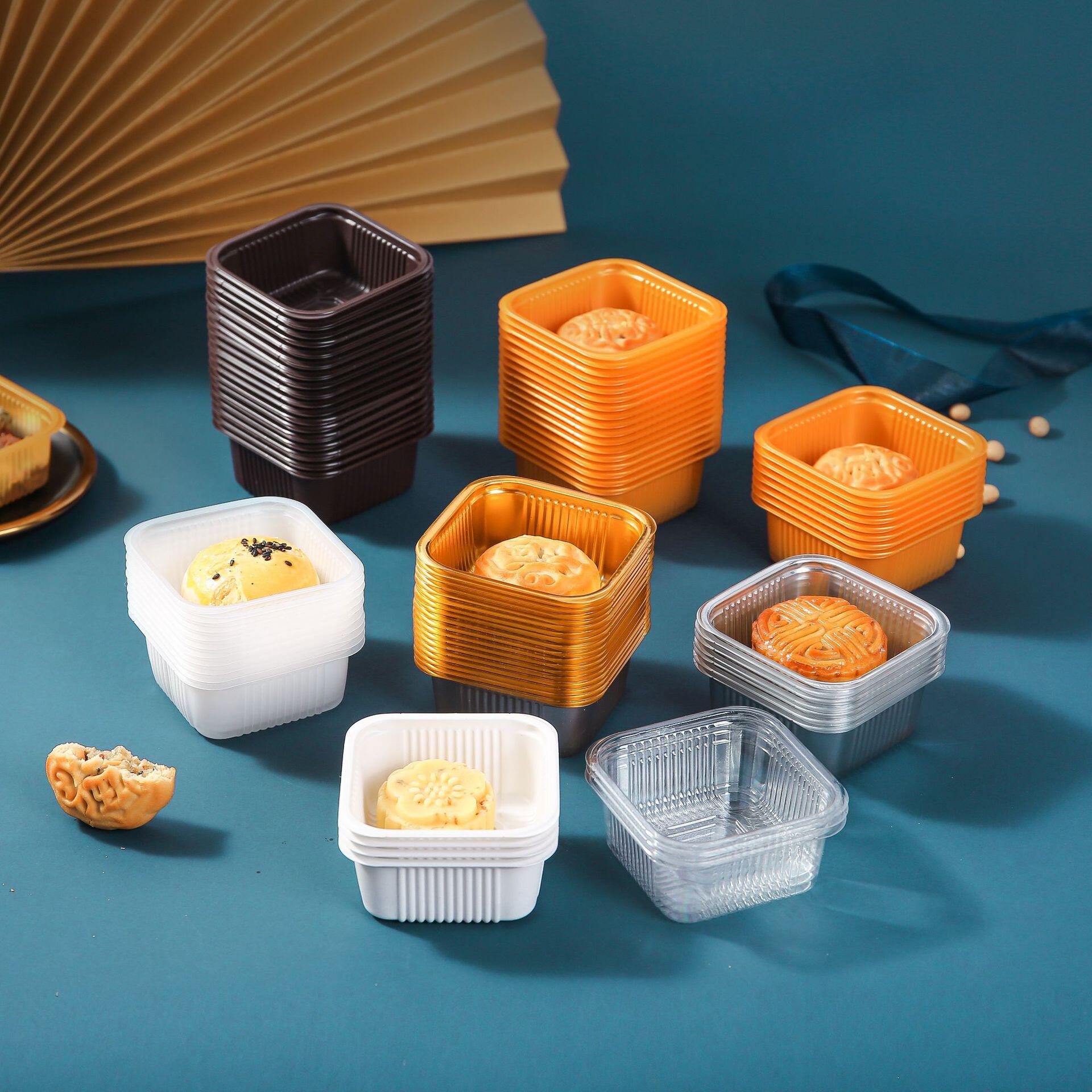 定做月饼托 蛋黄酥包装盒 50g60g70g80g100g月饼吸塑盒 吸塑包装