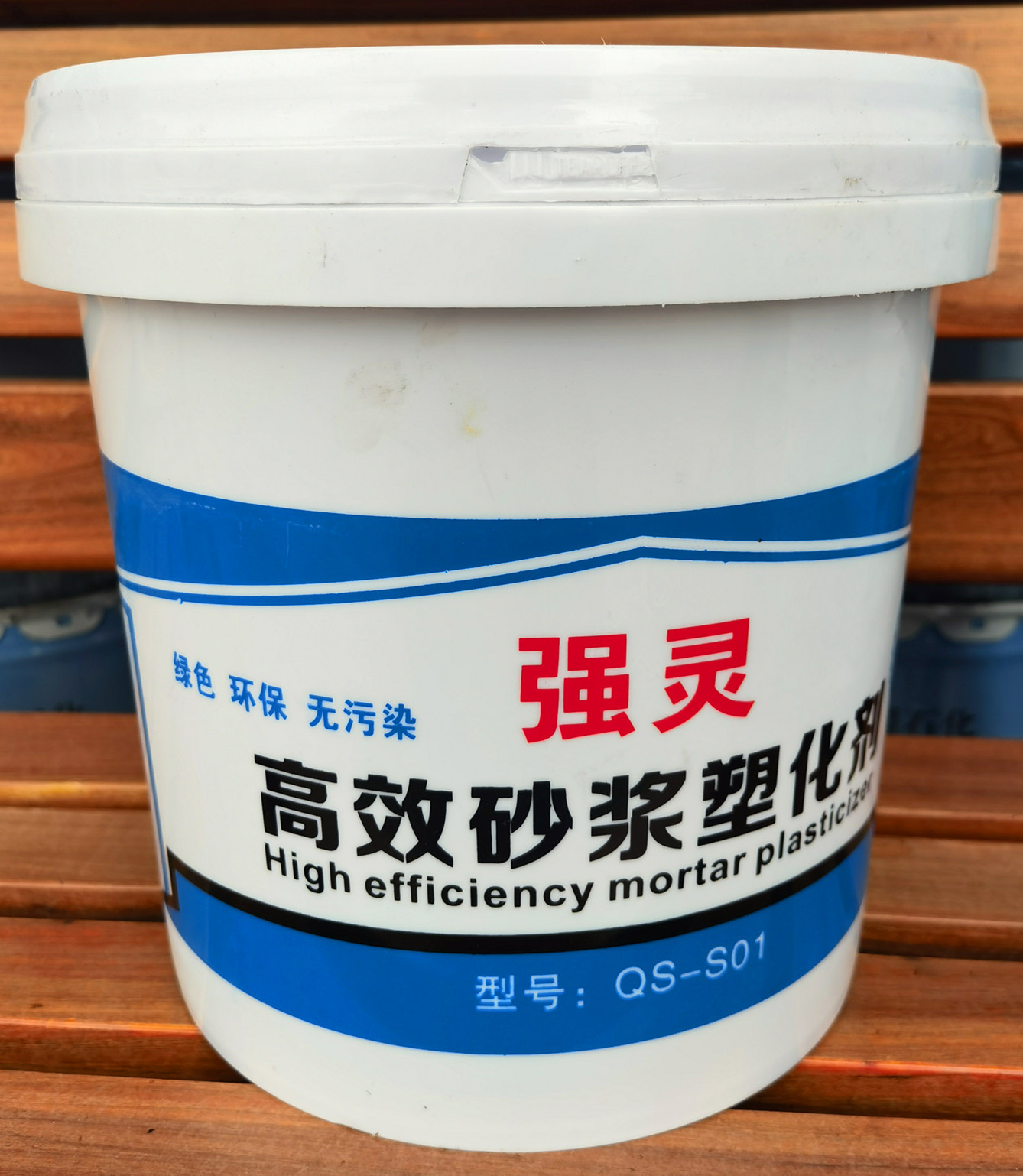 云南批发水泥砂浆混泥土砂浆砂浆塑化剂抗压抗渗防冻掺量少