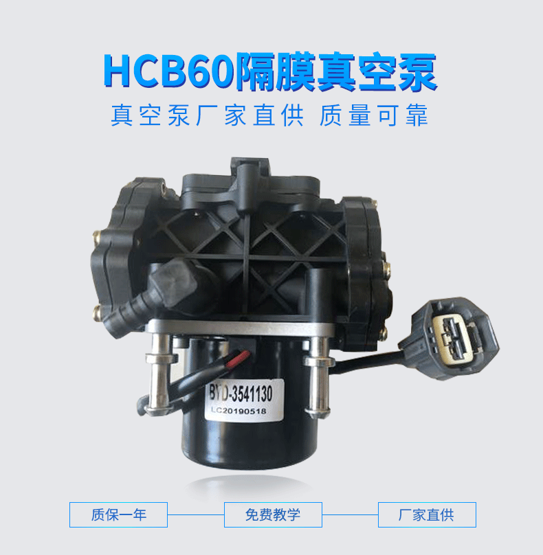 宝来助力转向泵多少钱_助力转向泵多少钱_汽车助力泵