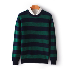 【G L】男士羊毛衫/低圆领横条纹毛衣针织打底衫