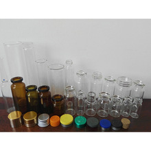 厂家供应玻璃西林瓶注射剂瓶管制瓶拉管口服液瓶精油瓶可定/制