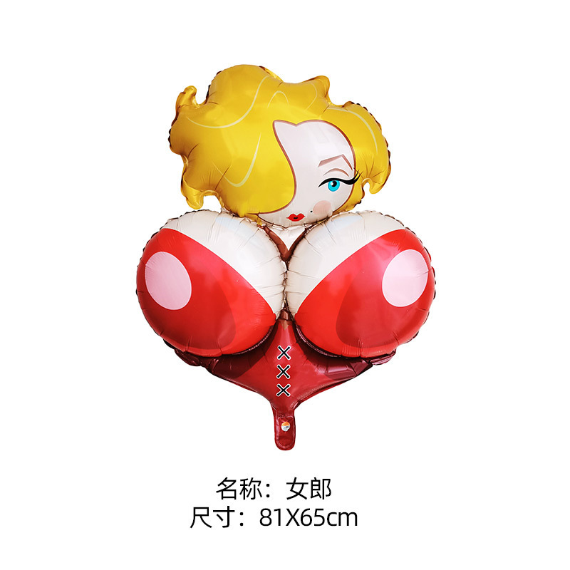 Adult Single Sexy Set Little Brother Balloon Big Breast Women's Underwear Party Trick Valentine's Day Aluminum Film Balloon