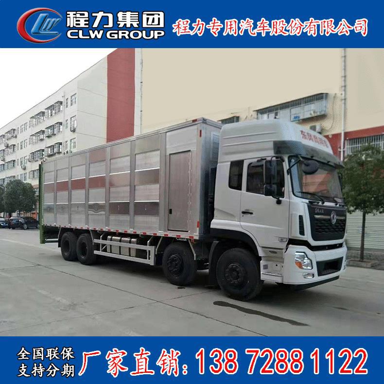 生猪运输车 东风天龙前四后八9米6拉猪车 全铝合金保温运猪车
