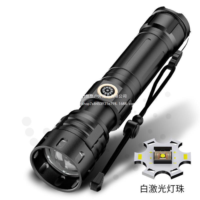 鸿亚强光手电筒大功率远射充电超亮户外战术多功能防身白激光手电