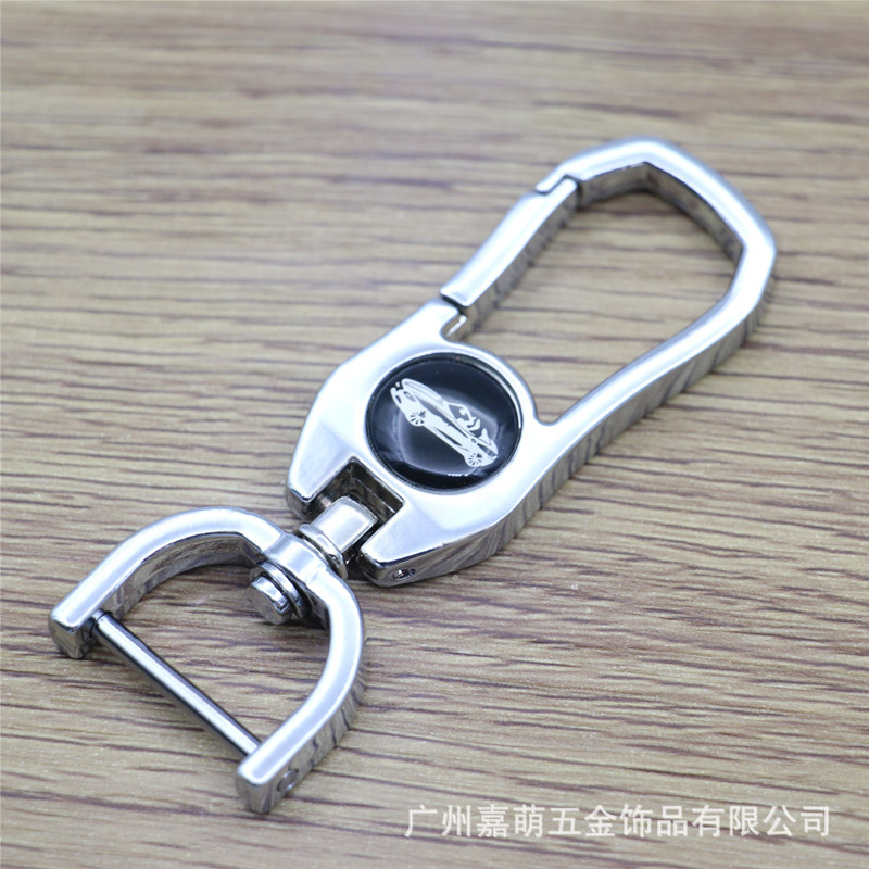 Classic C494 Metal Keychains Man Waist Mounted 360-Degree Rotating Personality Creative Key Chain Small Gift