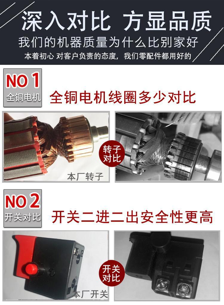 混凝土振动棒小型单相220v手提式震动器建筑工具水泥振捣棒