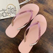 havaiana纯色哈瓦那人字拖女外穿防滑浴室拖鞋夹脚凉拖沙滩拖鞋