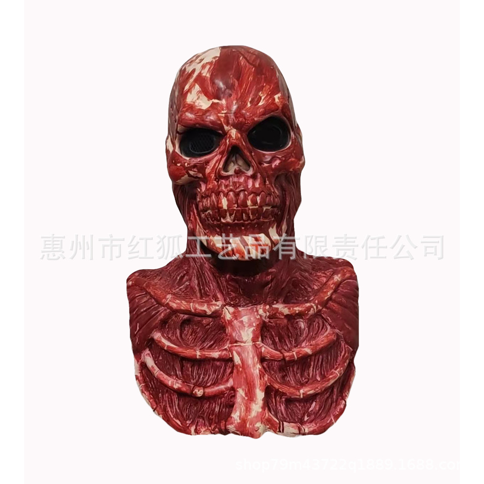 万圣节恐怖吓人乳胶头套血色骷髅头面具恶搞骷髅头套血色头骨面具