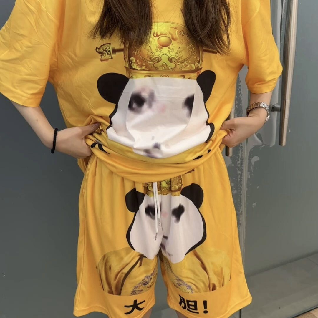 大胆龙图衣服皇帝周边搞笑睡衣套装表情包短袖五分短裤速干印花女