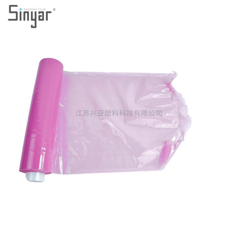 厂家新品健身缠绕膜粉色黑色运动塑身缠绕膜桑拿膜缠绕膜塑料膜