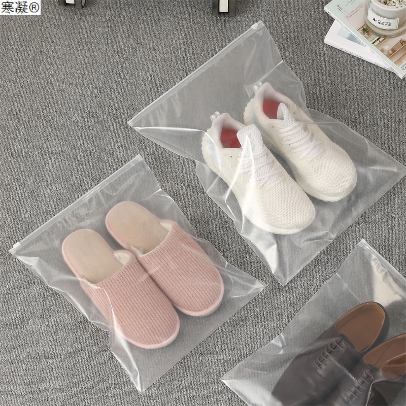 搬家打包防潮袋鞋子收纳袋子鞋袋子装的神器便携鞋袋防尘透明鞋包