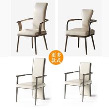 新中式茶椅茶桌专用椅子官帽椅现代围椅太师椅轻奢泡茶主人官帽椅