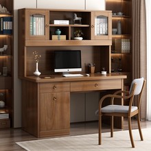 书桌书架一体桌轻奢现代家用中式学生写字台卧室实用小型电脑桌
