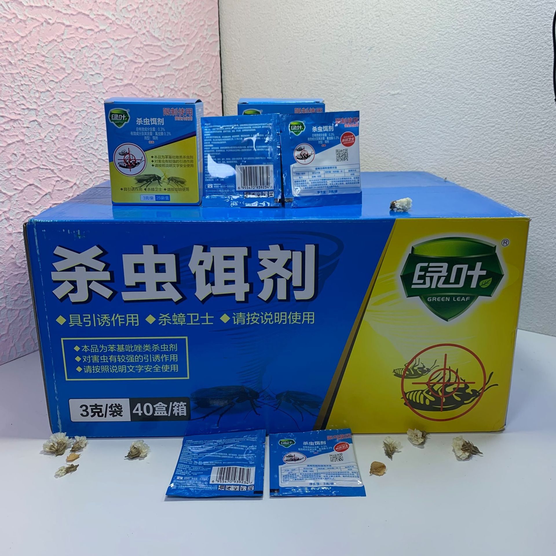 厂家直供绿叶杀虫饵剂3g/袋装家用仓库宾馆杀蟑卫士蟑螂药 蚂蚁药