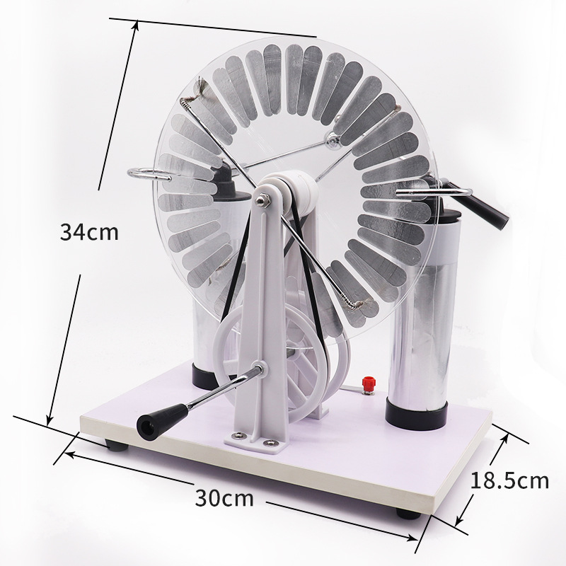 静电感应起电机 中学高中实验演示 教学仪器 物理电学实验器材