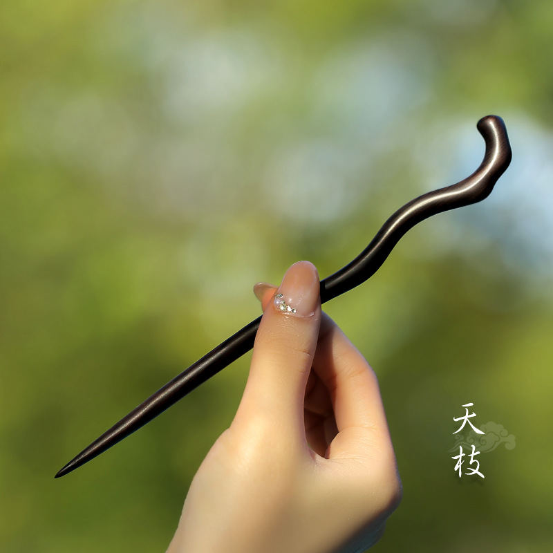 Ebony Hairpin Ancient Style High-Grade Wooden Hairpin Chinese Style Chopsticks New Chinese Style Updo Hairpin Hair Accessories Hairpin Wholesale