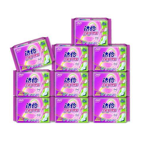 洁伶卫生巾 全程护理卫生巾23片 棉面超薄网面 含香薰片/无香型