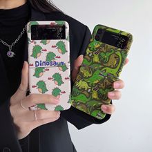 适用三星Z Flip3手机壳折叠屏分体水贴绿色恐龙防摔保护套Z Flip4