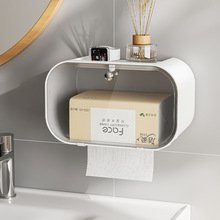 卫生间纸巾盒免打孔厕所卫生纸厕纸置物架壁挂卷纸抽纸盒防水其他