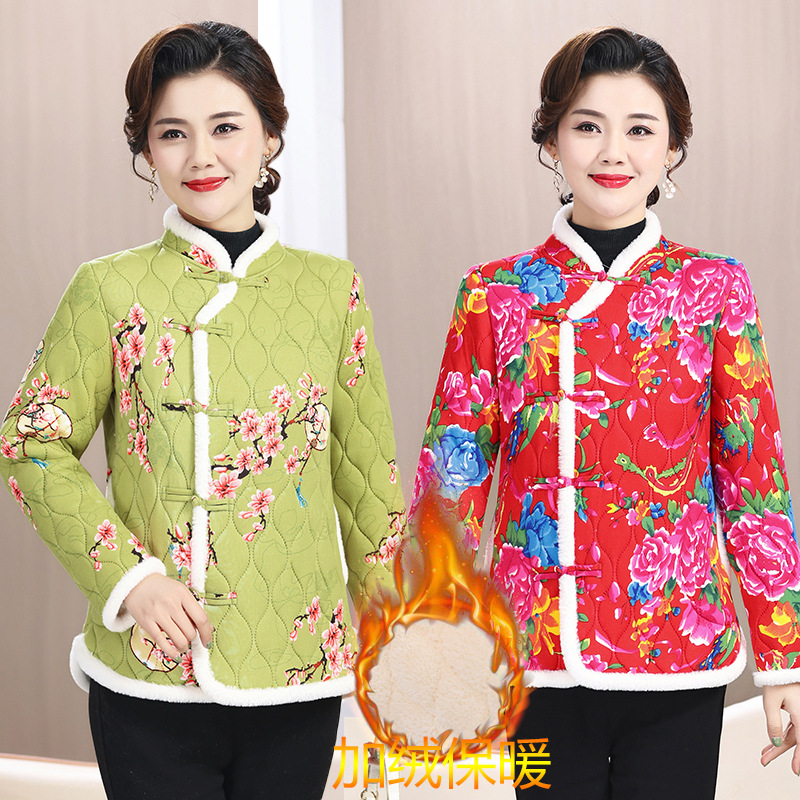 年轻妈妈冬装老东北风棉袄过年网红唐装短款加厚花棉服外套中国风