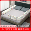 wholesale supply multi-function roll down children baby enclosure currency Soft pack bed security