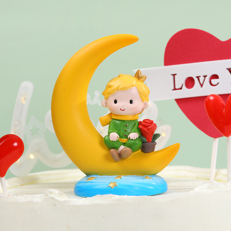 月亮小王子男孩生日烘焙蛋糕摆件甜品台装饰同学礼物儿童房间布置