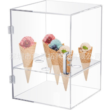 亚克力冰淇淋锥形支架透明冰淇淋锥柜华夫饼手卷寿司甜筒展示架
