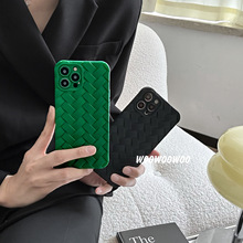 复古绿色立体编织纹手机壳适用苹果15iphone14promax纯色高级感男