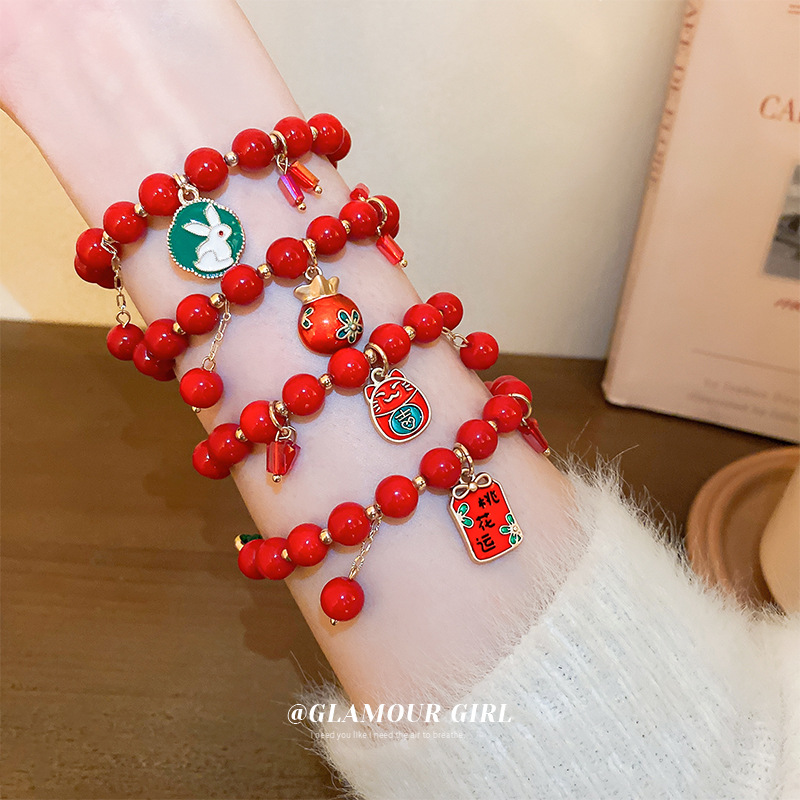 New Chinese Style Red Rabbit Crystal Agate Bracelet Fu Character Purse Birth Year Bracelet New Year All-Match Jewelry Women