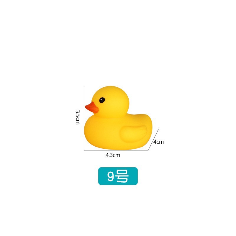 Hong Kong Version Little Duck Toy Baby Bathing No. 8 Small Yellow Duck Toy Children's Educational Squeeze and Sound Sound