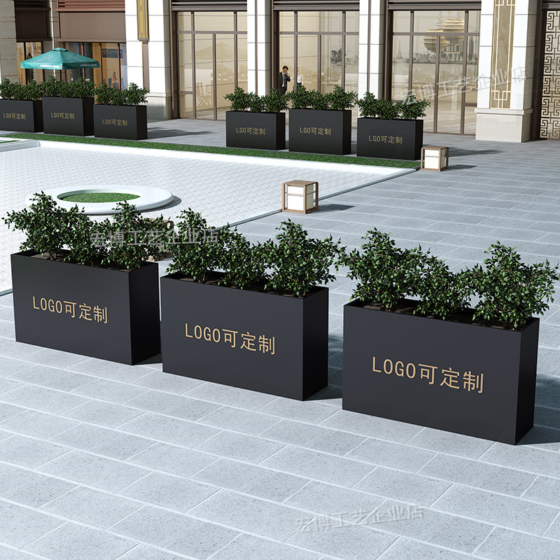 铁艺户外花箱庭院景观花槽长方形不锈钢花池花坛种植花盆围栏