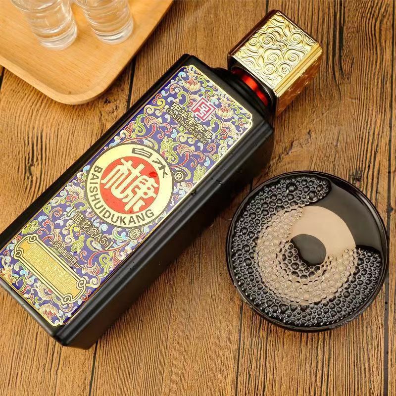 【爆款】白水杜康蓝花瓷a5浓香型白酒52度双支礼盒装整箱批发代发