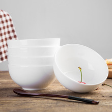 景德镇纯白骨瓷餐具家用米饭碗定制logo创意陶瓷碗汤碗圆形面碗