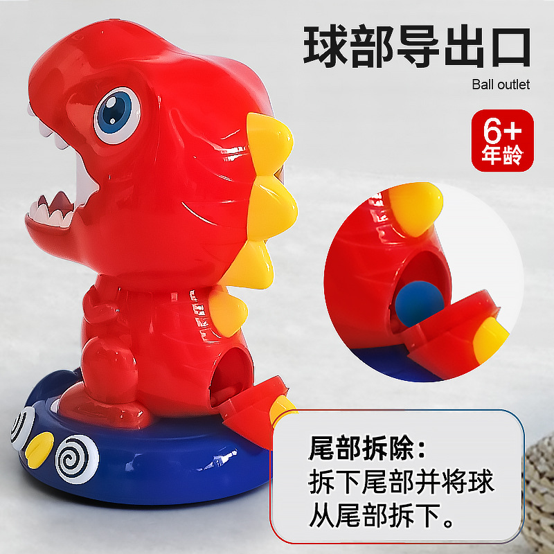 Dinosaur Shooting Toys Scoring Shooting Target Movable Spray Air-Powered Soft Bullet Gun Cross-Border Children's Toys