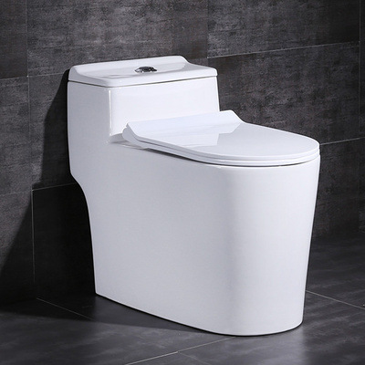 恒洁卫浴抽水马桶家用酒店智能陶瓷连体坐便器静音防臭超漩虹吸式