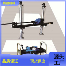 矿用气动架柱式钻机 ZQJC煤矿用钻机 重量轻气动架柱式钻机