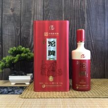 沱牌酒特酿珍品浓香型52度白酒整箱酒水批发电商团购直播一件代发